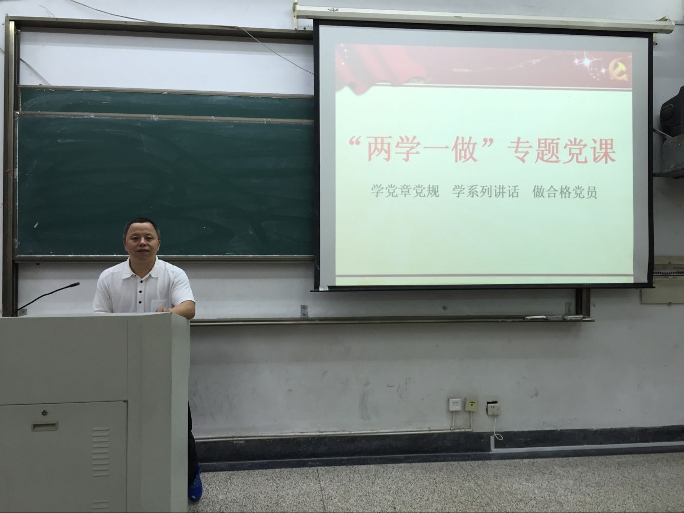 黑白体育
