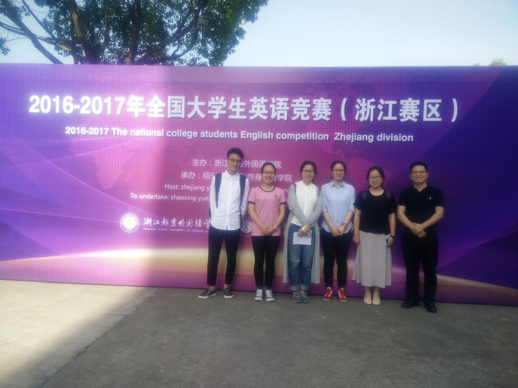 黑白体育