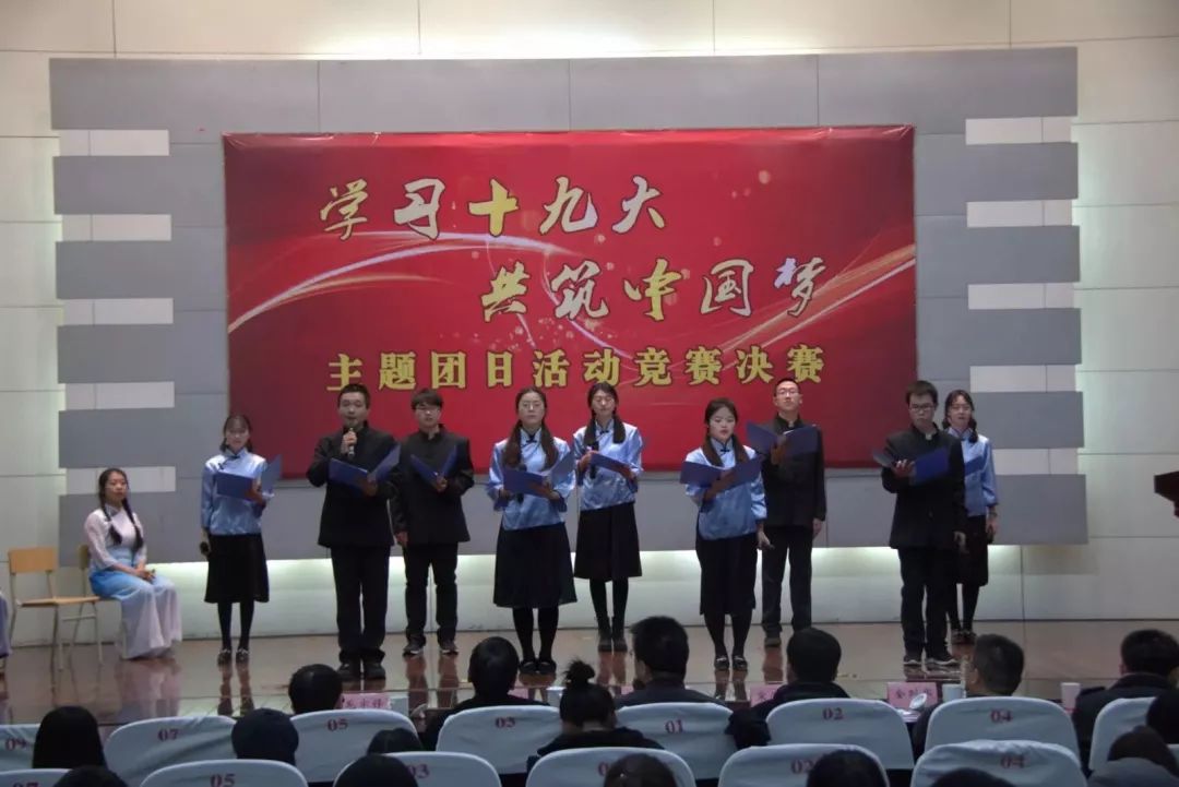 黑白体育