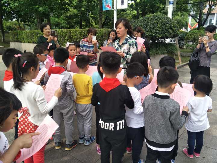 黑白体育