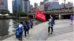 黑白体育