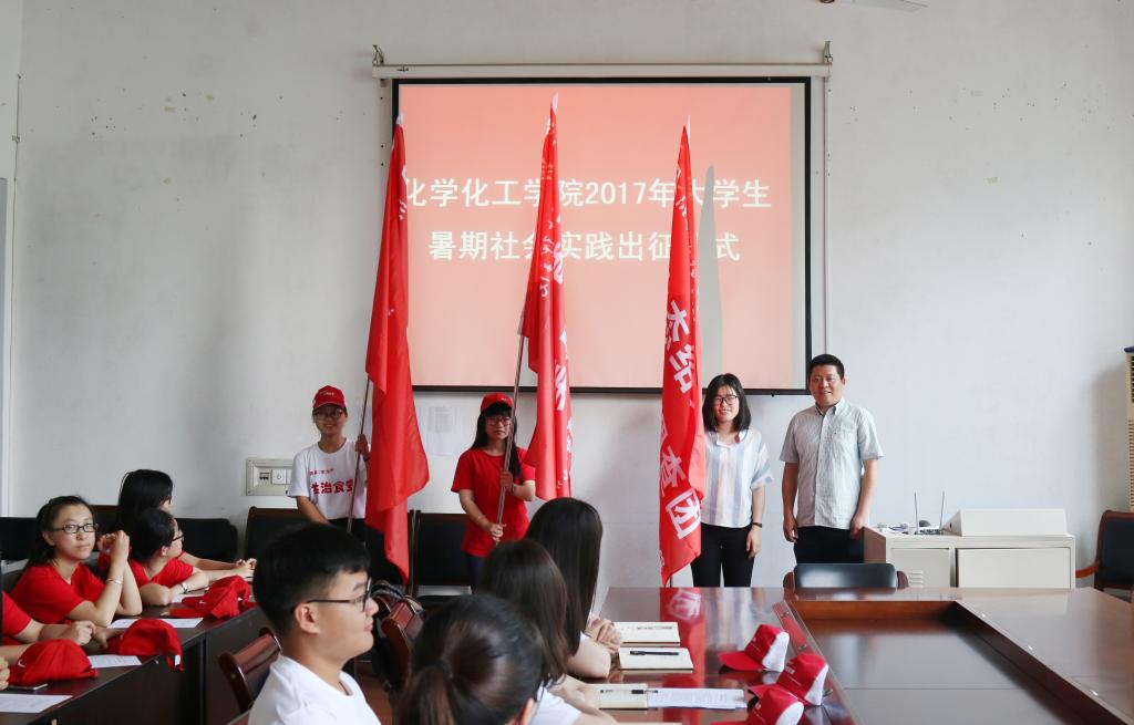 黑白体育