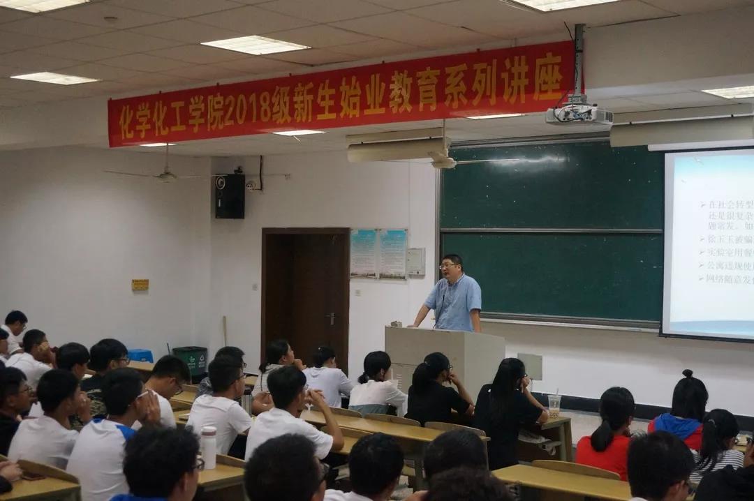 黑白体育