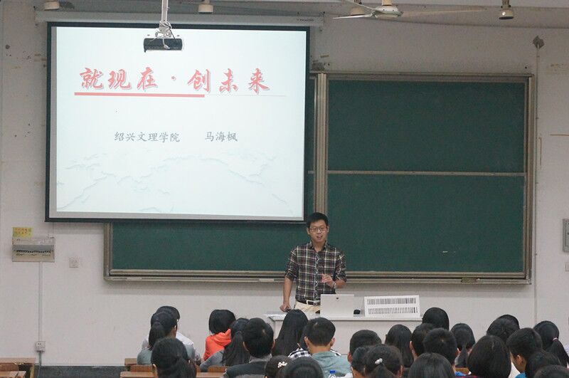 黑白体育