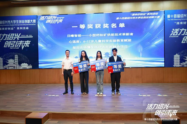 说明: //www.hbsports.net/__local/2/65/E5/DC9D4416A27CE12B22991EDAF50_1CA7E38B_75485.png