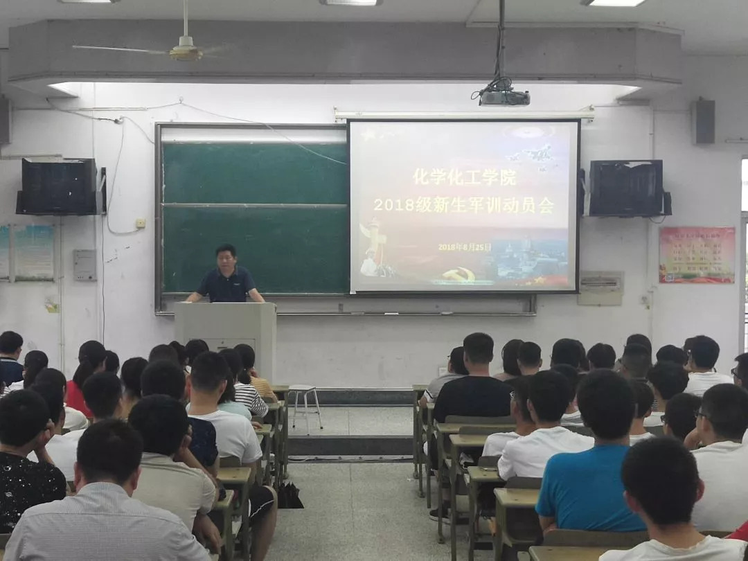 黑白体育