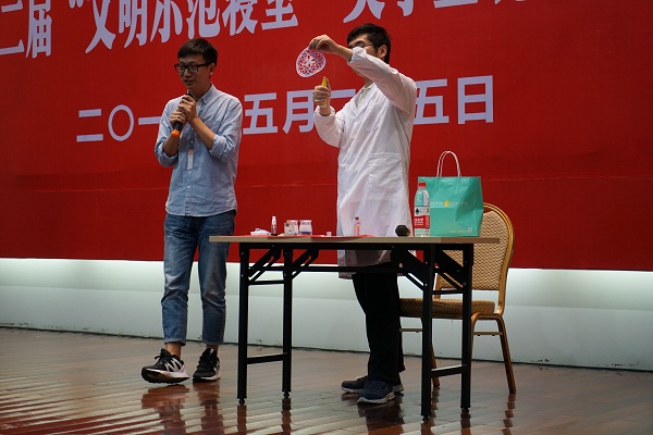 黑白体育