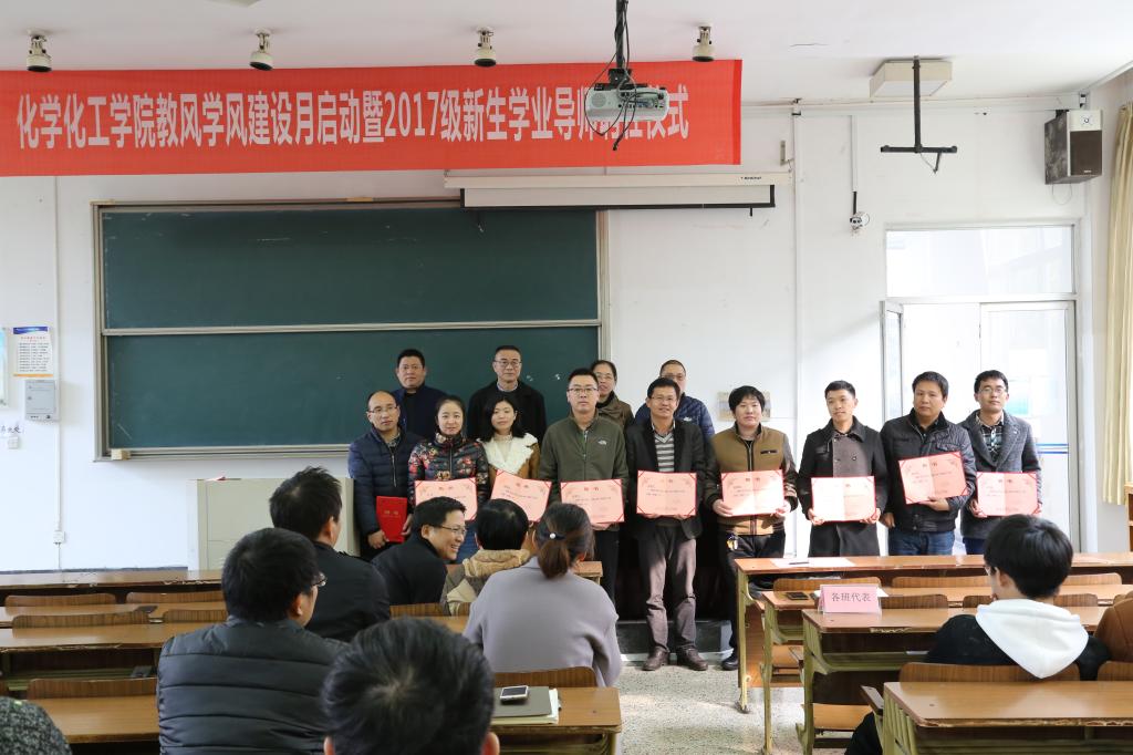 黑白体育