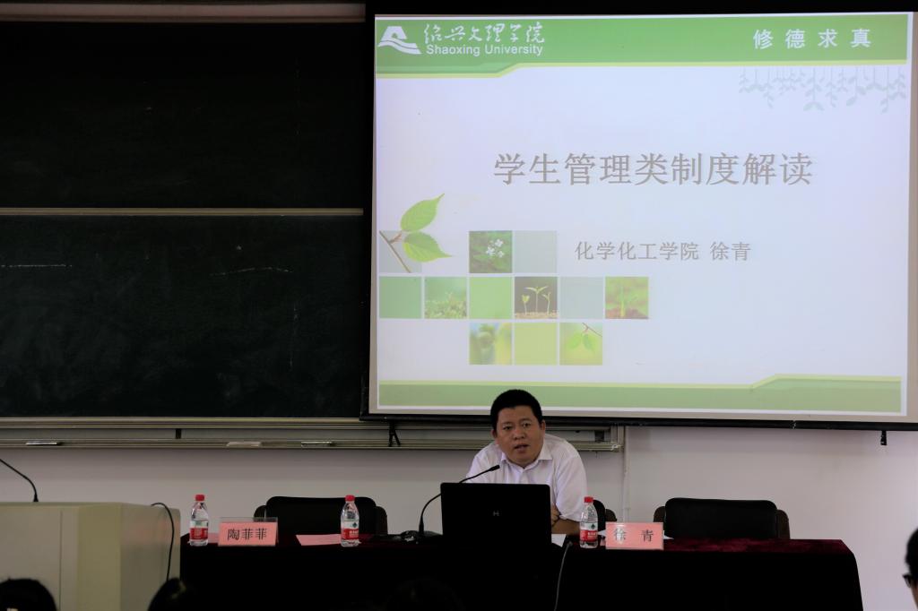 黑白体育