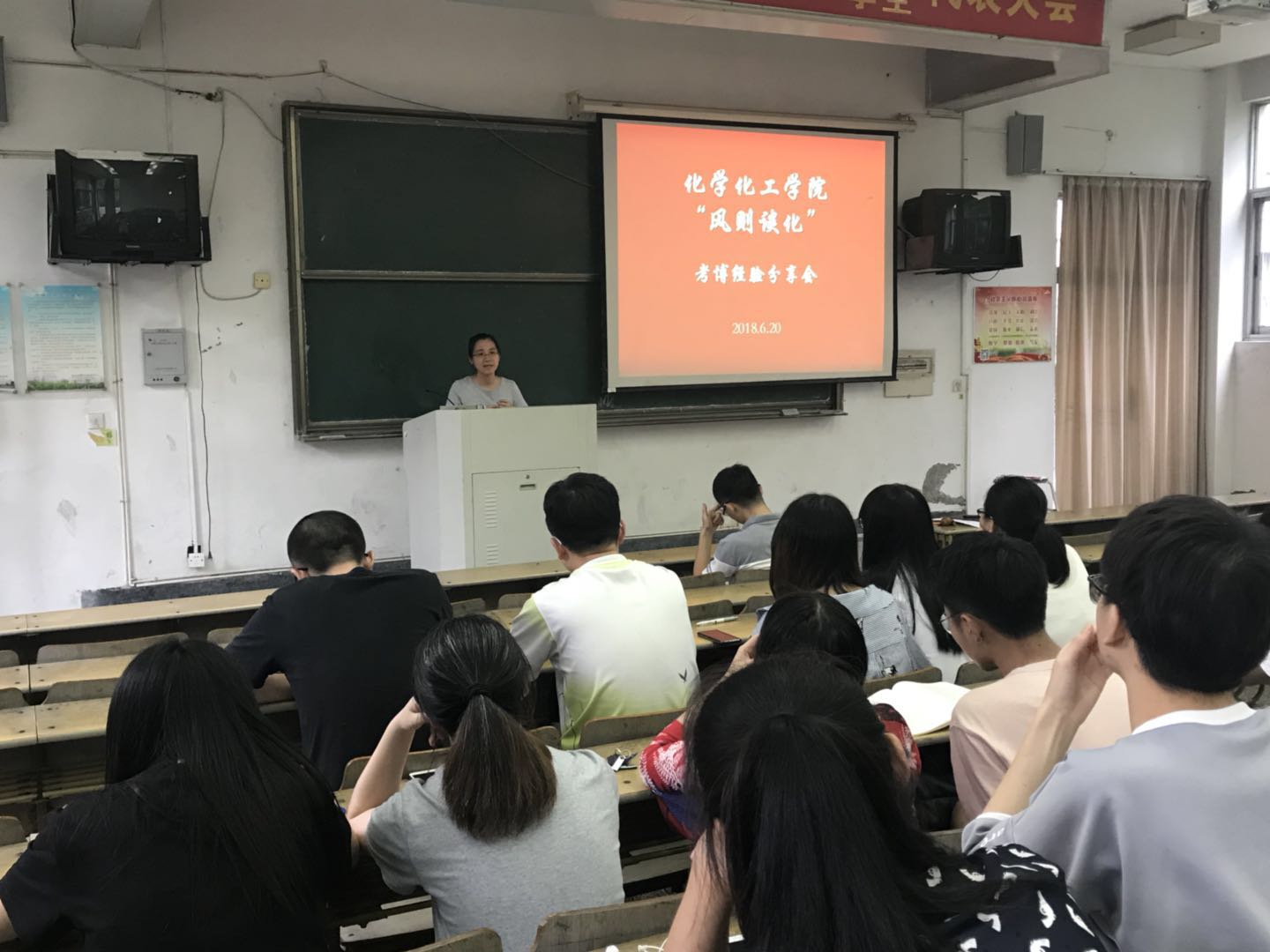 黑白体育