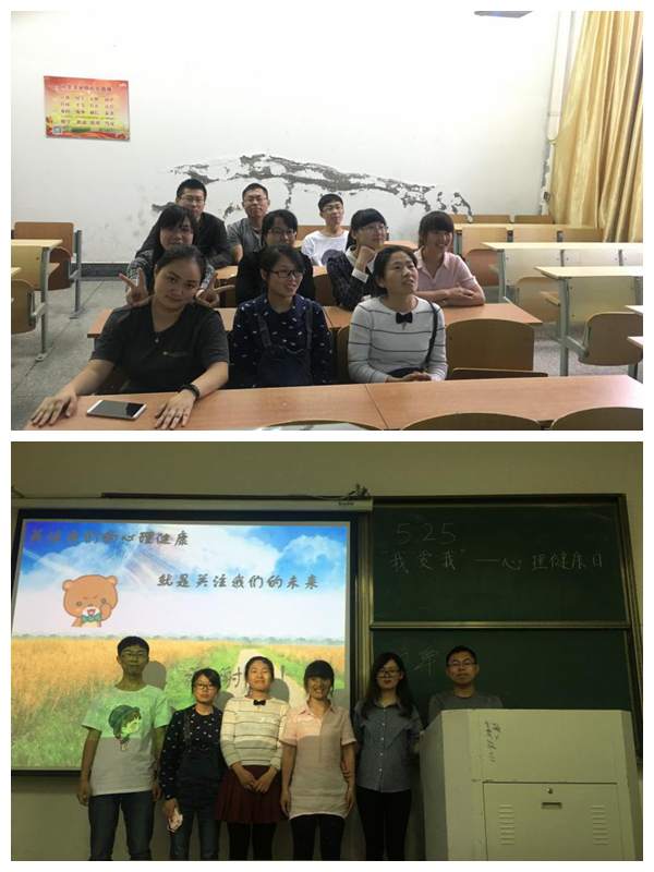 黑白体育