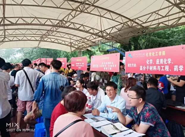 黑白体育