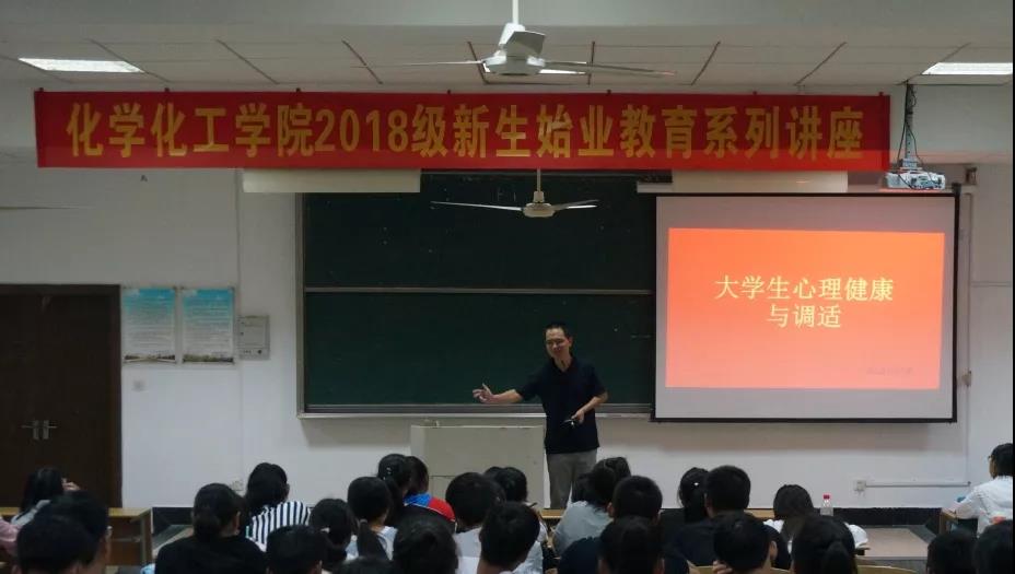 黑白体育