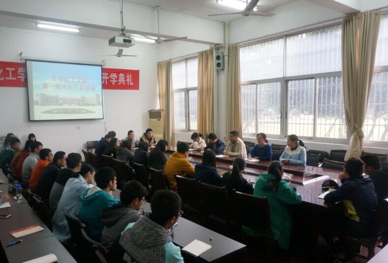 黑白体育