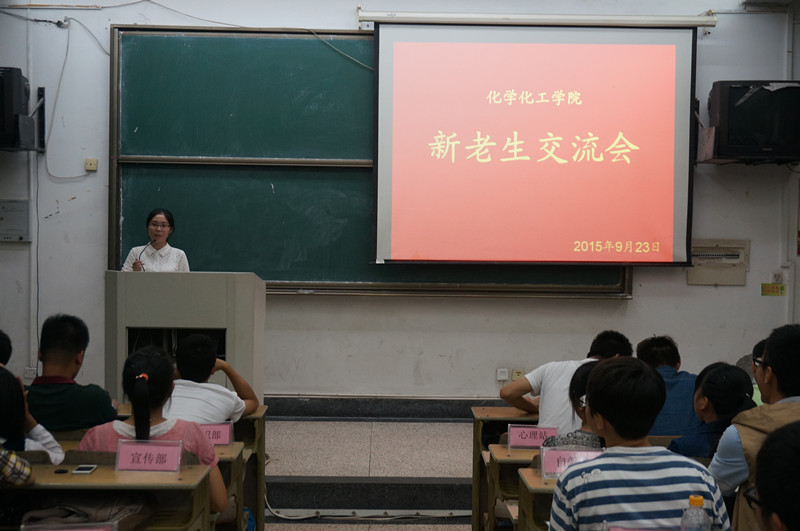 黑白体育