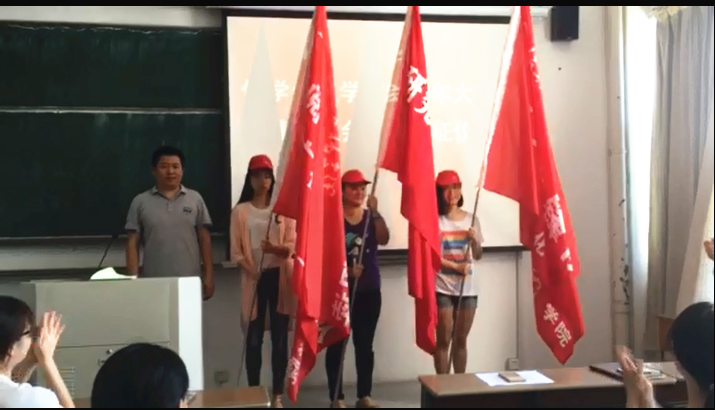 黑白体育