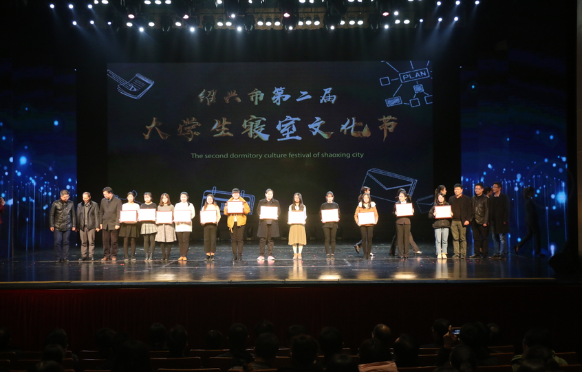 黑白体育