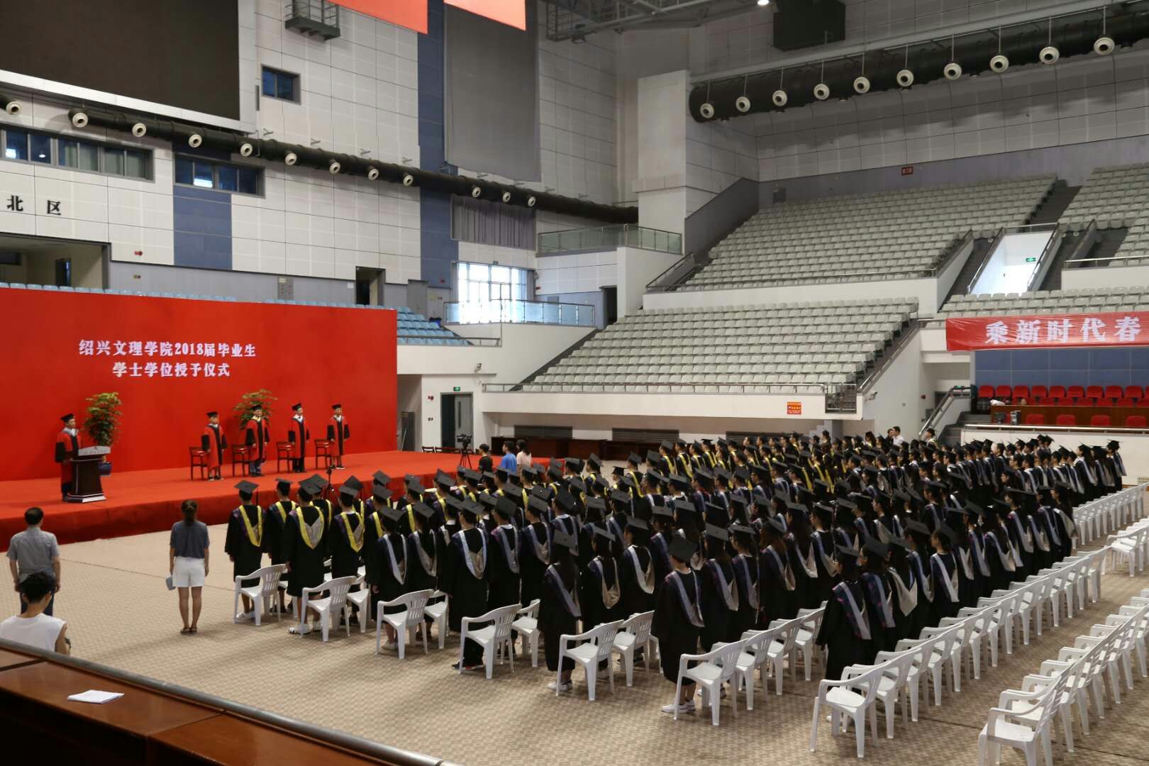 黑白体育