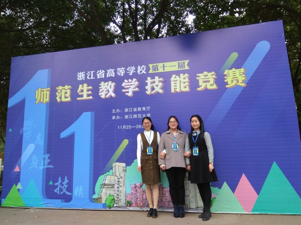 黑白体育