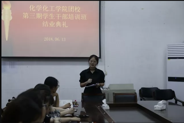 黑白体育