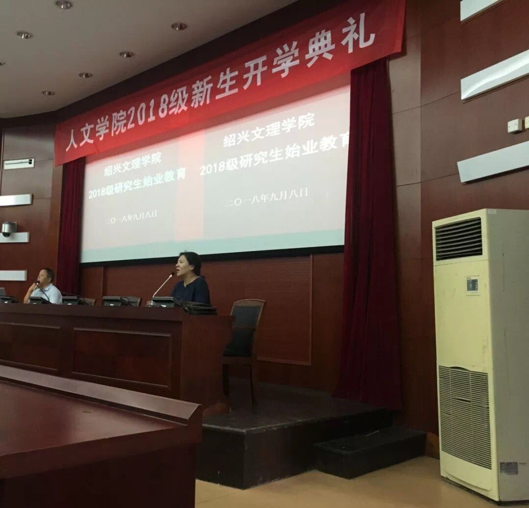 黑白体育
