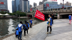 黑白体育