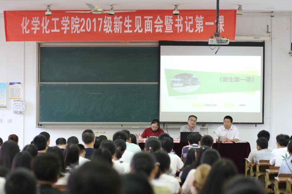 黑白体育