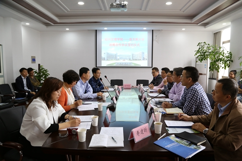 黑白体育
与佳木斯大学药黑白体育
友好合作签约仪式隆重举行