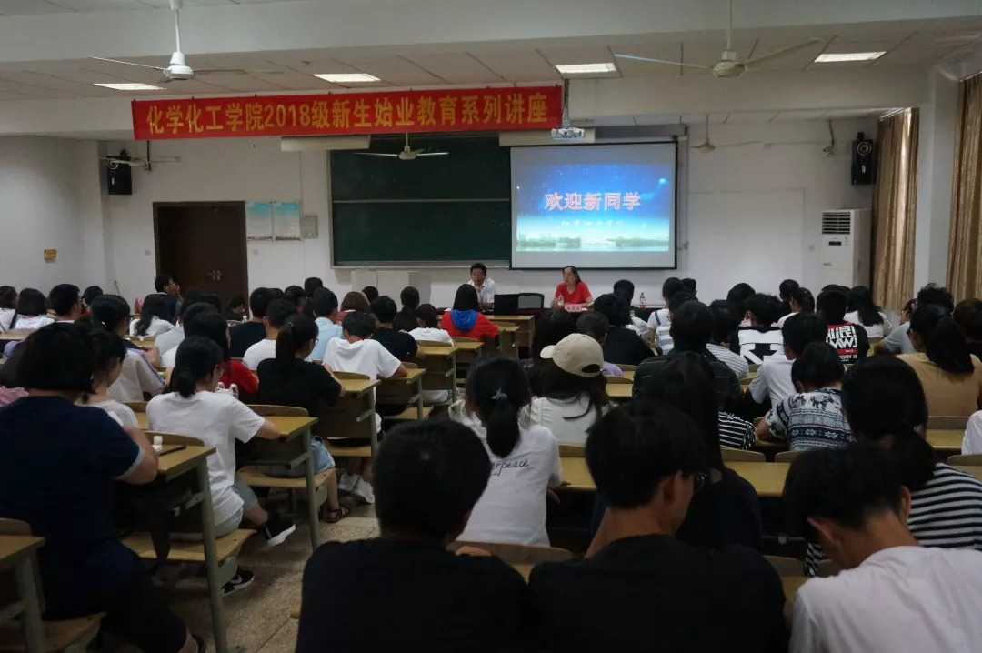 黑白体育