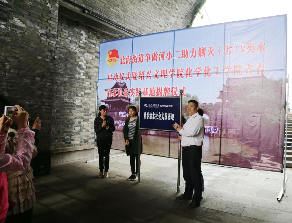 黑白体育