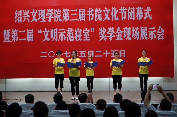 黑白体育