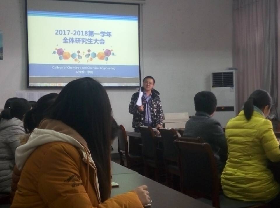 黑白体育