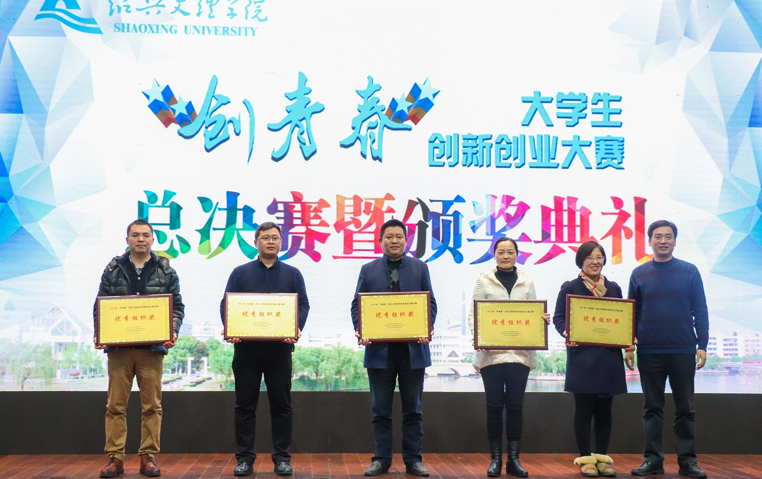 黑白体育