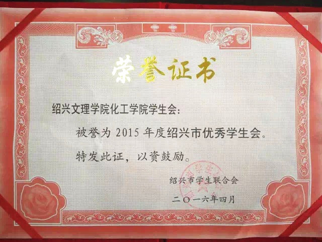 黑白体育