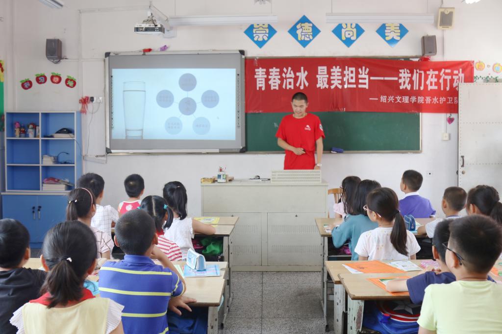 黑白体育