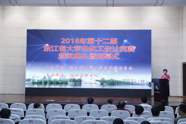 黑白体育