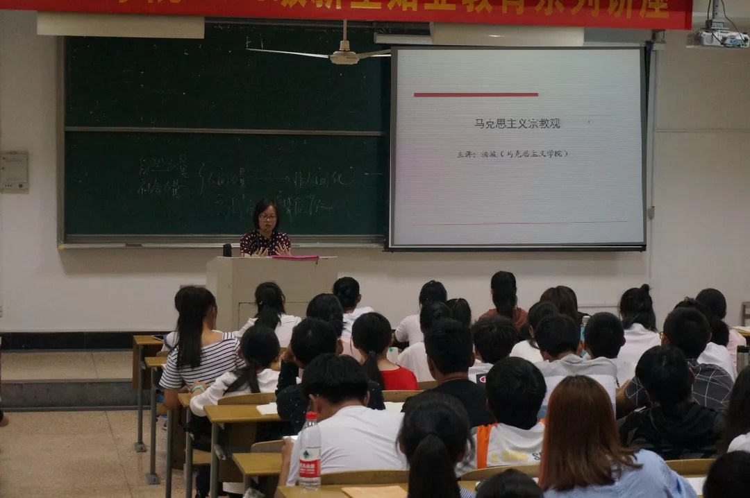 黑白体育