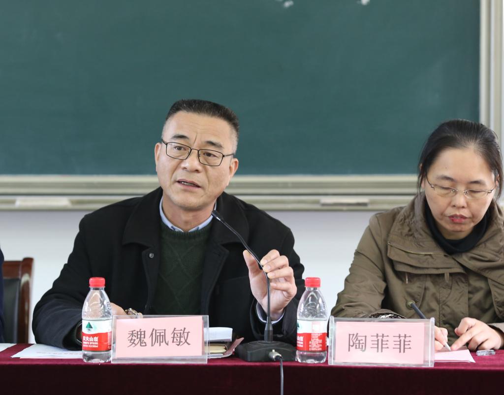 黑白体育