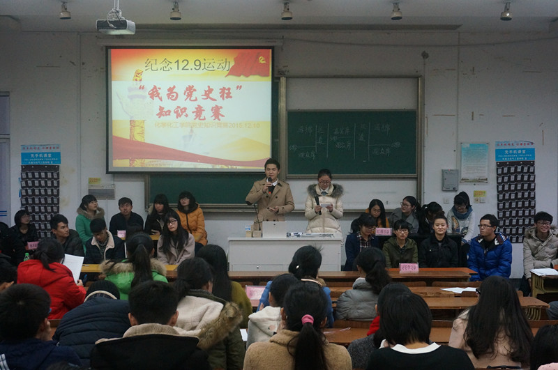 黑白体育