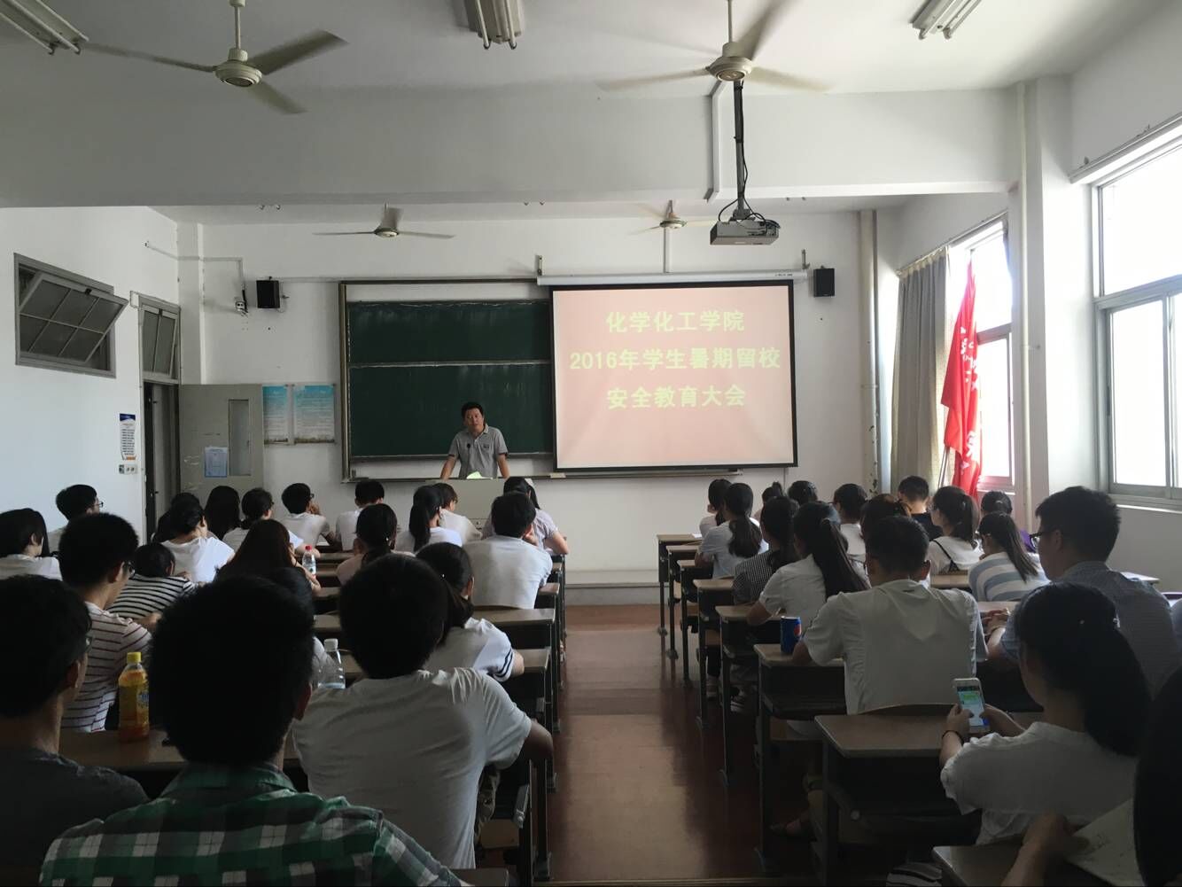 黑白体育