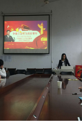 黑白体育
