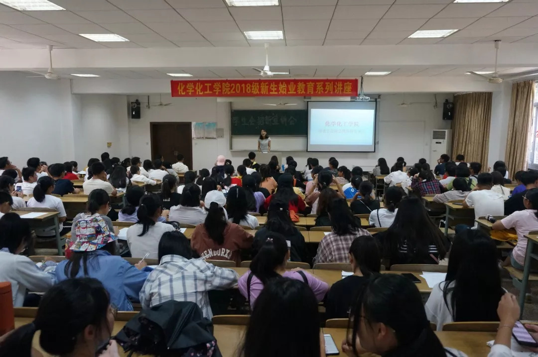 黑白体育