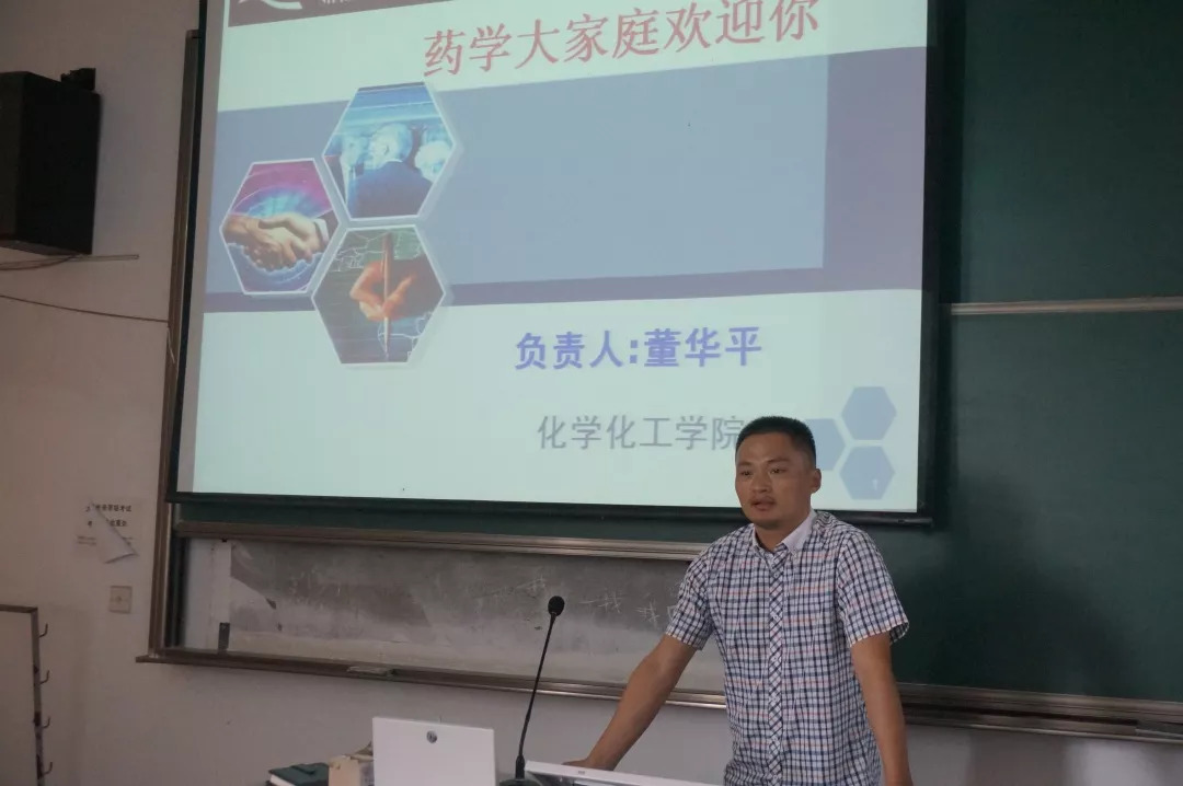黑白体育