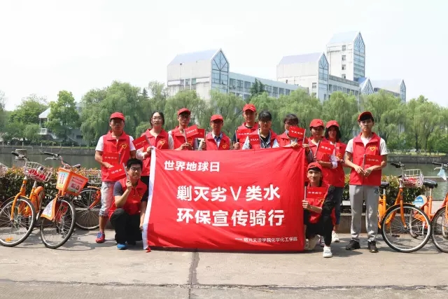 黑白体育