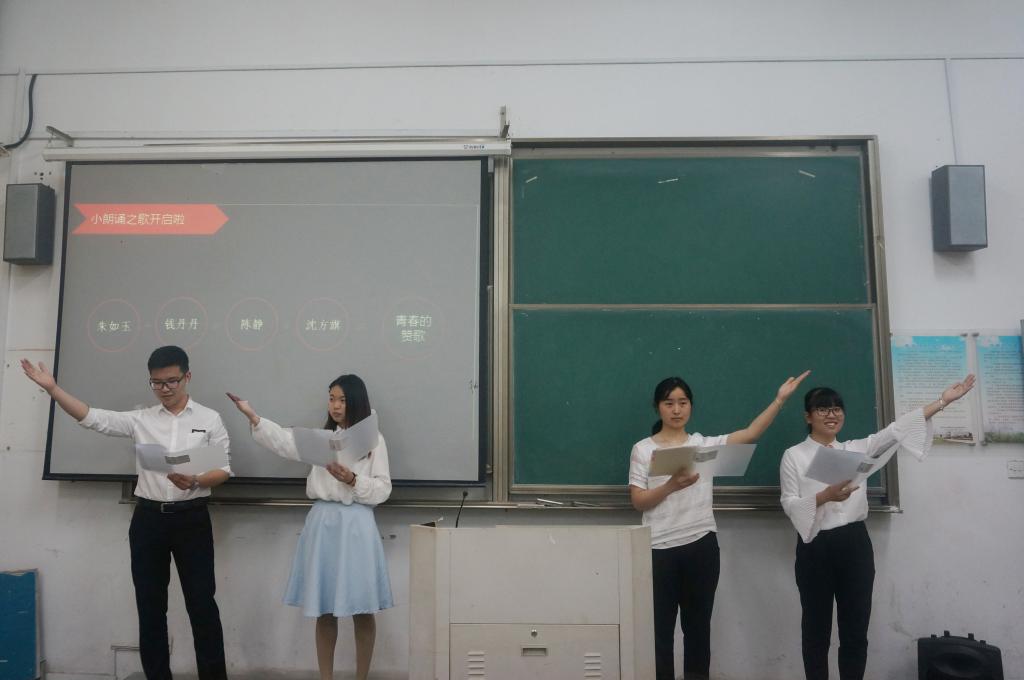 黑白体育