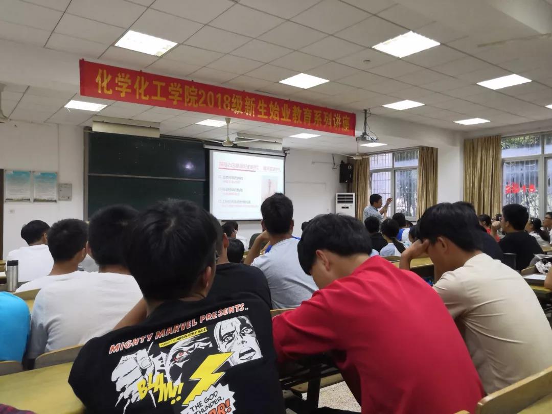 黑白体育